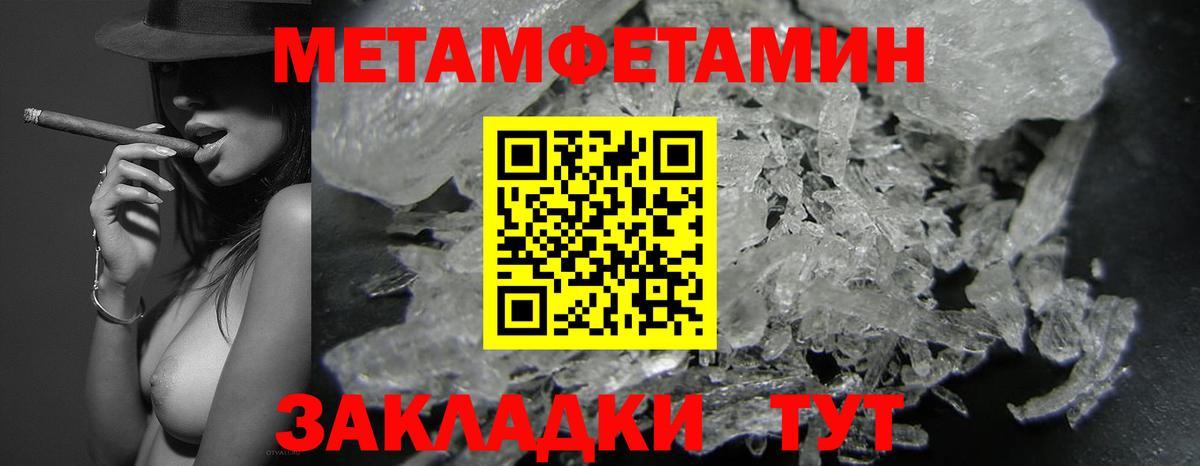 Нурлат  АМФ VHQ  Вход с VPN 