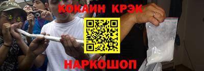 мефедрон VHQ Аша
