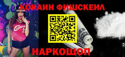 мефедрон VHQ Аша