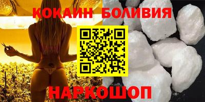 прущие грибы Баксан