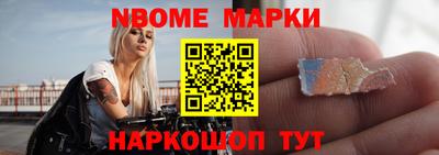 мефедрон VHQ Аша