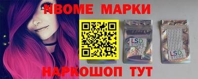 мефедрон VHQ Аша