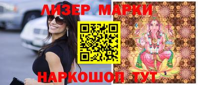 прущие грибы Баксан