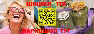 мефедрон VHQ Аша