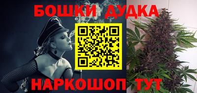 мефедрон VHQ Аша