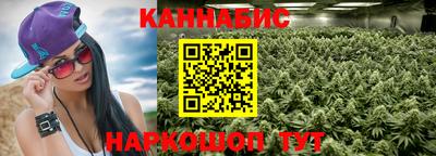 мефедрон VHQ Аша