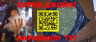 мефедрон VHQ Аша