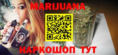 мефедрон VHQ Аша