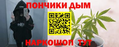 мефедрон VHQ Аша