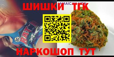 прущие грибы Баксан