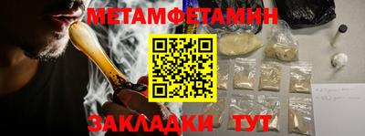 мефедрон VHQ Аша
