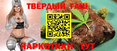 прущие грибы Баксан