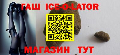прущие грибы Баксан